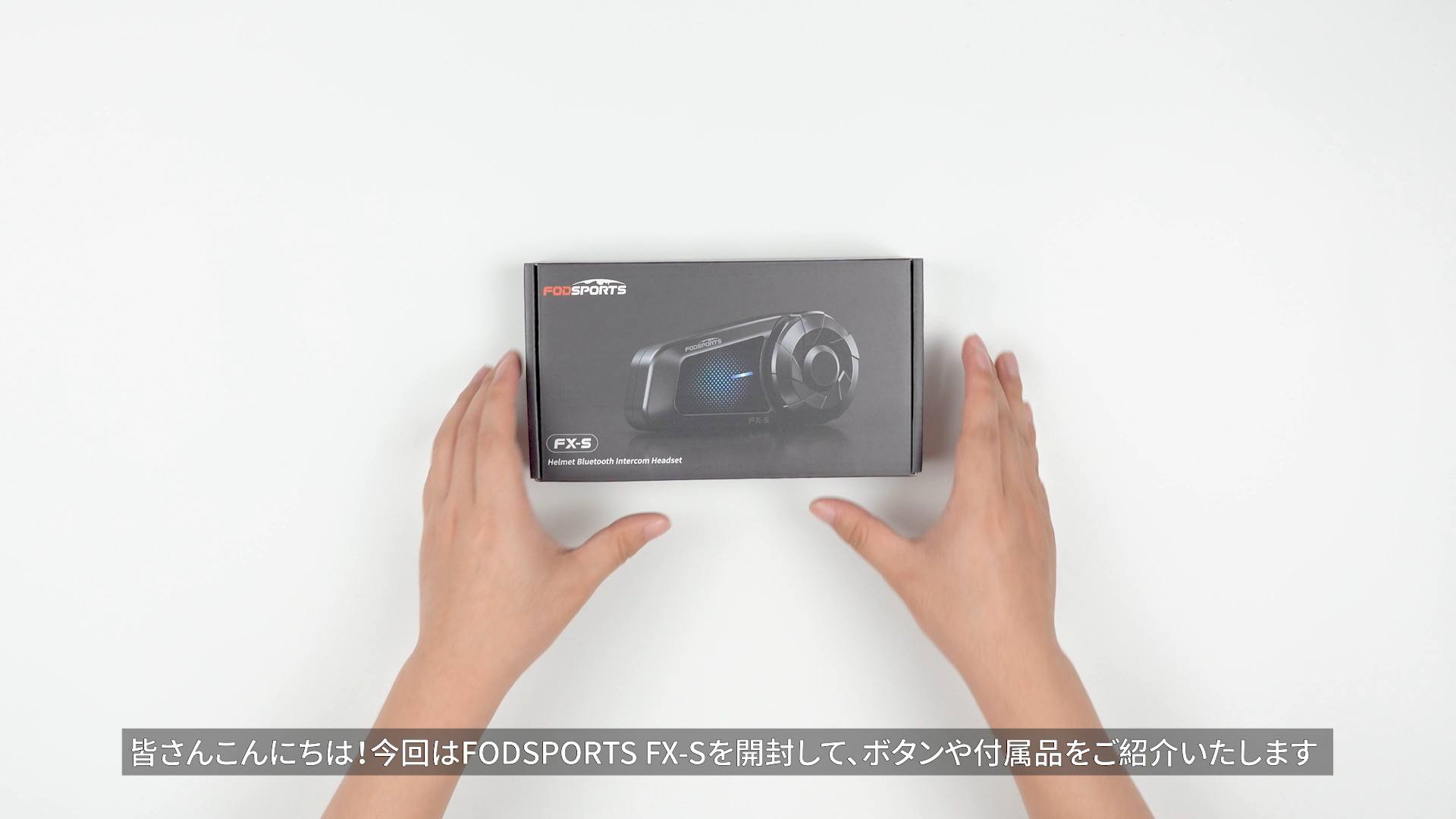 Amazon.co.jp: FODSPORTS バイク インカム FX-S インカム Bluetooth5.4